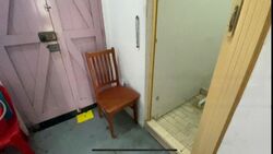 Ubi Avenue 1 (D14), Shop House #455351231